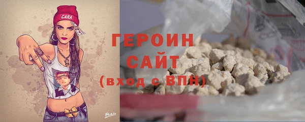 ПСИЛОЦИБИНОВЫЕ ГРИБЫ Богданович